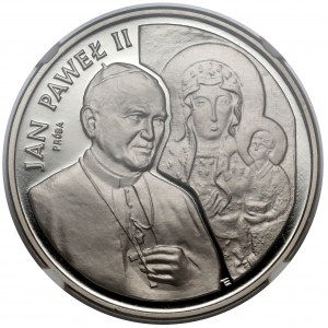 Próba NIKIEL 200.000 złotych 1991 Jan Paweł II - ołtarz