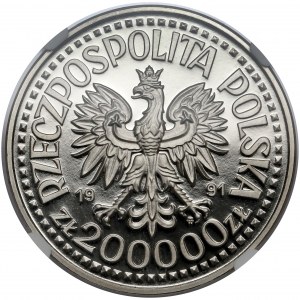 Próba NIKIEL 200.000 złotych 1991 Jan Paweł II - ołtarz