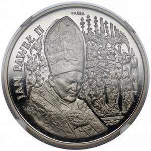 Próba NIKIEL 200.000 złotych 1991 Jan Paweł II - ołtarz