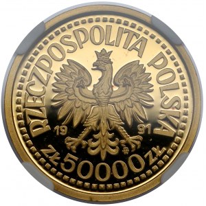 Próba ZŁOTO 50.000 złotych 1991 Jan Paweł II - Ołtarz
