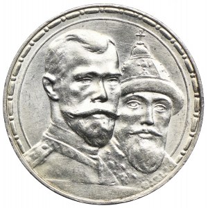 Rosja, Mikołaj II, rubel 1913 BC, 300-lecie Romanowych