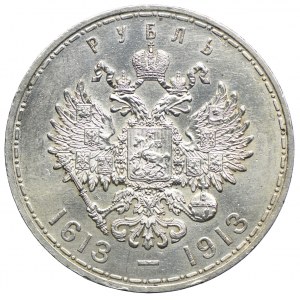 Rosja, Mikołaj II, rubel 1913 BC, 300-lecie Romanowych