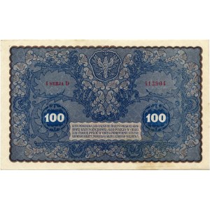 100 Marek Polskich 1919 I seria D