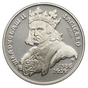 5000 złotych 1989 Władysław II Jagiełło, PRÓBA NIKIEL