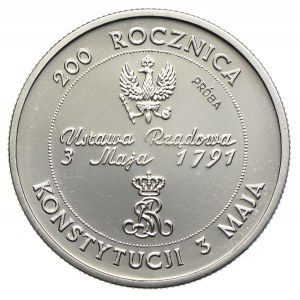 10.000 złotych 1991, 200. rocznica Konstytucji 3 Maja, PRÓBA NIKIEL