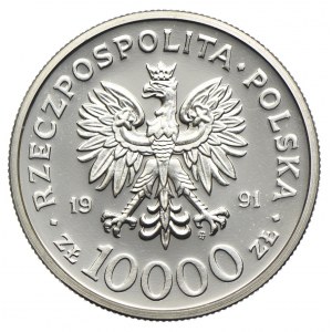 10.000 złotych 1991, 200. rocznica Konstytucji 3 Maja, PRÓBA NIKIEL