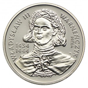 10.000 złotych 1992 Władysław III Warneńczyk, PRÓBA NIKIEL 