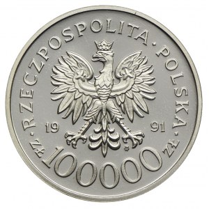 100.000 złotych 1991, Narvik 1940, PRÓBA NIKIEL