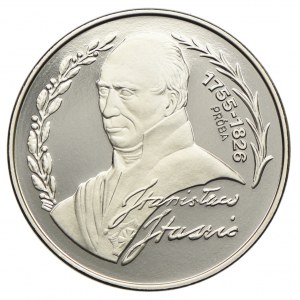 200.000 złotych 1992, Stanisław Staszic, PRÓBA NIKIEL