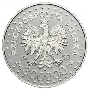 300.000 złotych 1993, Zamość, PRÓBA NIKIEL