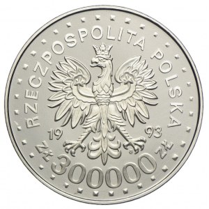 300.000 złotych 1993, 50 Rocznica Powstania w Getcie Warszawskim, PRÓBA NIKIEL
