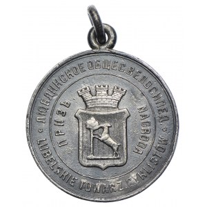 Medal, Lubelskie Towarzystwo Cyklistów - ЛЮБЛИНСКОЕ ОБЩЕС. ВЕЛОСИРЕД. 18.VIII.1898
