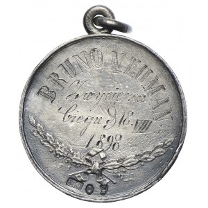 Medal, Lubelskie Towarzystwo Cyklistów - ЛЮБЛИНСКОЕ ОБЩЕС. ВЕЛОСИРЕД. 18.VIII.1898