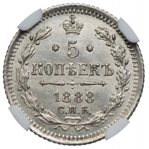 Rosja, 5 kopiejek 1888 СПБ АГ, NGC MS62