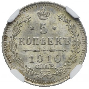 Rosja, 5 kopiejek 1910 СПБ ЭБ, NGC MS66