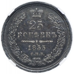 Rosja, 25 kopiejek 1855 СПБ HI, NGC AU58