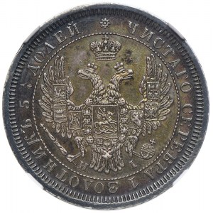 Rosja, 25 kopiejek 1855 СПБ HI, NGC AU58