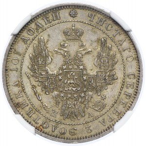 Rosja, Mikołaj I, 1/2 rubla (полтина) 1850 СПБ ПА, NGC AU55