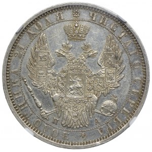 Rosja, Mikołaj I, 1 rubel 1851 СПБ ПА, PROOFLIKE, NGC MS61 PL