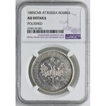 Rosja, Aleksander III, 1 rubel 1885 СПБ АГ, NGC AU DETAILS