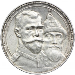 Rosja, Mikołaj II, rubel 1913 BC, 300-lecie Romanowych
