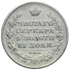Rosja, Mikołaj I, 1 rubel 1829 СПБ HГ