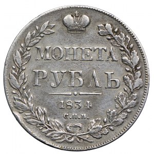 Rosja, Mikołaj I, 1 rubel 1834 СПБ HГ