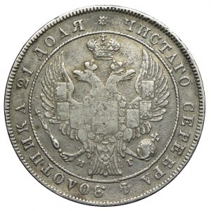 Rosja, Mikołaj I, 1 rubel 1834 СПБ HГ