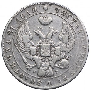 Rosja, Mikołaj I, 1 rubel 1841 СПБ HГ