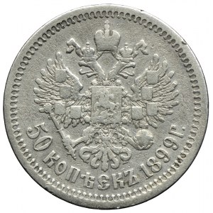 Rosja, Mikołaj II, 50 kopiejek 1899 AГ