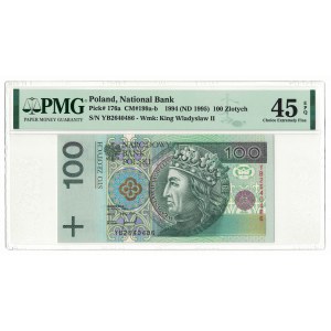 100 złotych 1994, Władysław II Jagiełło, PMG 45 EPQ
