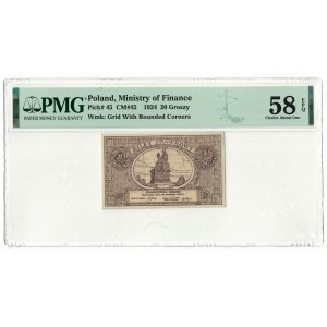 20 groszy 1924, PMG 58 EPQ