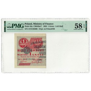 1 grosz 1924, lewa połowa, PMG 58 EPQ