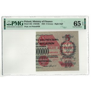 5 groszy 1924, prawa połowa, PMG 65 EPQ