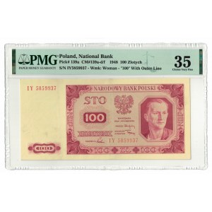 100 złotych 1948, PMG 35