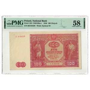 100 złotych 1946, PMG 58