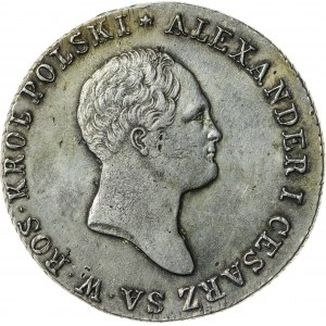 Królestwo Polskie, Aleksander I (1815–1825), 2 złote polskie, Warszawa; 1817