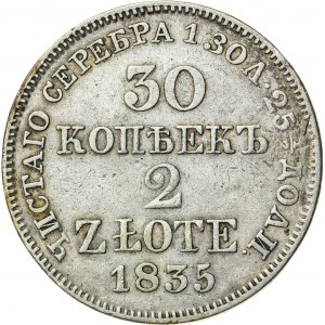 Królestwo Polskie, zabór rosyjski (1832–1841), Mikołaj I, 30 kopiejek / 2 złote, Warszawa; 1835