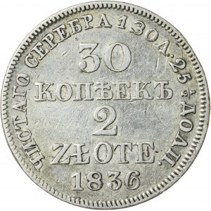Królestwo Polskie, zabór rosyjski (1832–1841), Mikołaj I, 30 kopiejek / 2 złote, Warszawa; 1836
