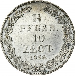 Królestwo Polskie, zabór rosyjski (1832–1841), 1 ½ rubla / 10 złotych, Petersburg; 1835, R