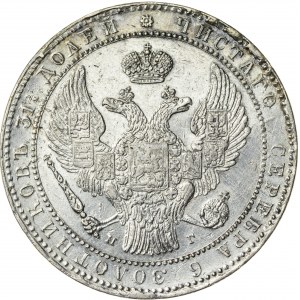 Królestwo Polskie, zabór rosyjski (1832–1841), 1 ½ rubla / 10 złotych, Petersburg; 1835, R