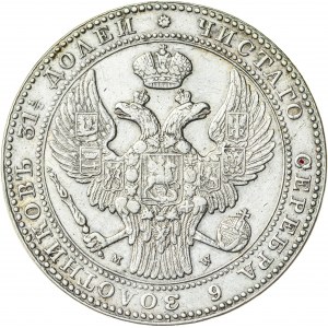 Królestwo Polskie, zabór rosyjski (1832–1841), 1 ½ rubla / 10 złotych, Warszawa; 1836