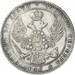 Królestwo Polskie, zabór rosyjski (1832–1841), 1 ½ rubla / 10 złotych, Warszawa; 1841, R1