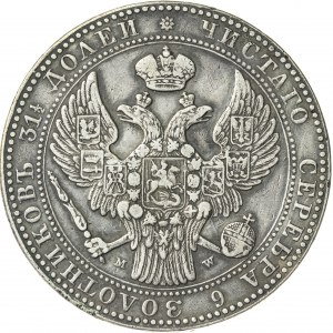 Królestwo Polskie, zabór rosyjski (1832–1841), Mikołaj I (1825–1855), 1 ½ rubla / 10 złotych, Warszawa; 1837, R