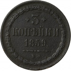 Królestwo Polskie, zabór rosyjski, Mikołaj I (1825-1855), 3 kopiejki, Warszawa; 1859