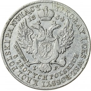 Królestwo Polskie, zabór rosyjski, Mikołaj I (1825–1855), 5 złotych polskich, Warszawa; 1834