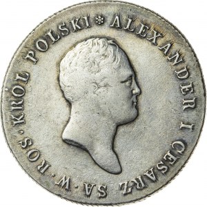 Królestwo Polskie, Aleksander I (1815–1825), 5 złotych polskich, Warszawa; 1817