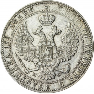 Królestwo Polskie, zabór rosyjski, Mikołaj I (1825-1855), 3/4 rubla / 5 złotych, Warszawa; 1841