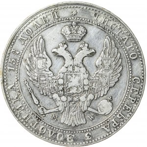 Królestwo Polskie, zabór rosyjski, Mikołaj I (1825-1855), 3/4 rubla / 5 złotych, Warszawa; 1838