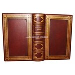 ENCYKLOPEDYJA POWSZECHNA ORGELBRANDA Warszawa 1859-1868 Tom I-XXVIII (komplet) oryginał